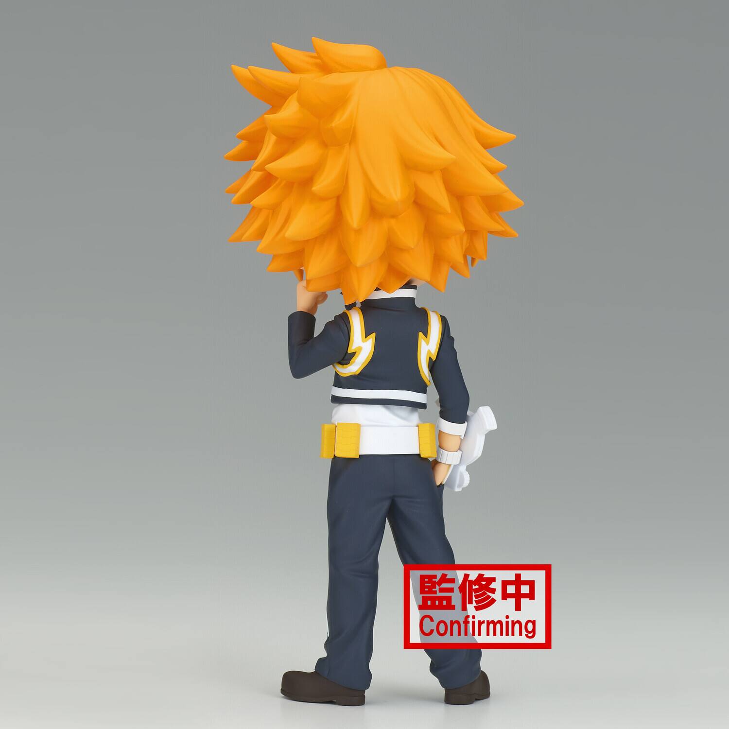 Alt View 2. PopMarket - BanPresto - My Hero Academia - Q Posket - Denki Kaminari Ver. B (MHA)   - Collectibles - Multicolor.