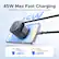 45W Max Fast Charging USB C & USB C cable support 45W fast charging. 45W Max Fast Charging USB C & USB C cable support 45W fast charging. 30Mins for iPhone 16 ~56% 30Mins for Samsung S25 ~65%.