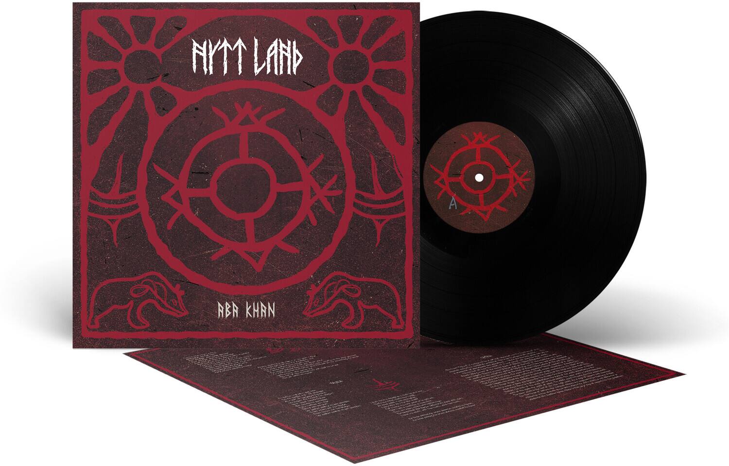 Nytt Land - Aba Khan   - VINYL LP price history on PriceWatchPro
