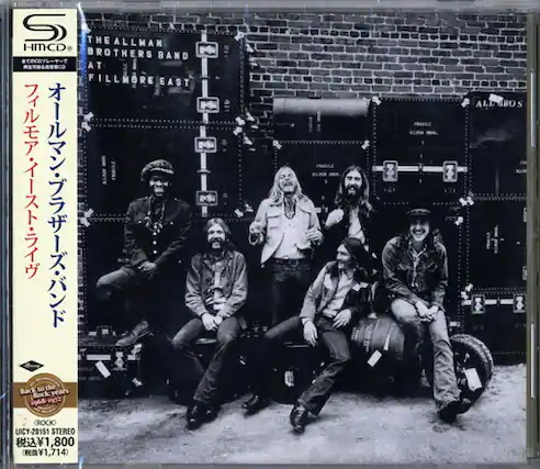Sure, here is the corrected and grouped text:
---
**THE ALLMAN BROTHERS BAND AT FILLMORE EAST**
**1968-1972**
**STEREO**
**1,800**
**1,714**
**ALLBROS**
**ALBROS**
**HMCd**
**STEREO**
**STEREO**
**STEREO**
**STEREO**
**STEREO**
**STEREO**
**STEREO**
**STEREO**
**STEREO**
**STEREO**
**STEREO**
**STEREO**
**STEREO**
**STEREO**
**STEREO**
**STEREO**
**STEREO**
**STEREO**
**STEREO**
**STEREO**
**STEREO**
**STEREO**
**STEREO**
**STEREO**
**STEREO**
**STEREO**
**STEREO**
**STEREO**
**STEREO**
**STEREO**
**STEREO**
**STEREO**
**STEREO**
**STEREO**
**STEREO**
**STEREO**
**STEREO**
**STEREO**
**STEREO**
**STEREO**
**STEREO**
**STEREO**
**STEREO**
**STEREO**
**STEREO**
**STEREO**
**