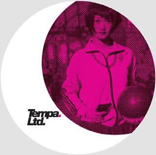 Lost Tapes [12 inch Vinyl Single] - Best Buy