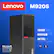 Lenovo M920S
16GB RAM
500GB SSD
Intel i5 8th Gen Hexa Core
Microsoft Authorized Refurbisher
Global Partner of the Year Since 2020
