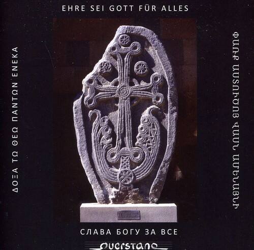 EHRE SEI GOTT FR ALLES  
Ehre sei Gott für alles  

Ehre sei Gott für alles  
Ehre sei Gott für alles  

Ehre sei Gott für alles  
Ehre sei Gott für alles  

Ehre sei Gott für alles  
Ehre sei Gott für alles  

Ehre sei Gott für alles  
Ehre sei Gott für alles  

Ehre sei Gott für alles  
Ehre sei Gott für alles  

Ehre sei Gott für alles  
Ehre sei Gott für alles  

Ehre sei Gott für alles  
Ehre sei Gott für alles  

Ehre sei Gott für alles  
Ehre sei Gott für alles  

Ehre sei Gott für alles  
Ehre sei Gott für alles  

Ehre sei Gott für alles  
Ehre sei Gott für alles  

Ehre sei Gott für alles  
Ehre sei Gott für alles  

Ehre sei Gott für alles  
Ehre sei Gott für alles  

Ehre sei Gott für alles  
Ehre sei Gott für alles  

Ehre sei Gott für alles  
Ehre sei Gott für alles  

Ehre sei Gott für alles  
Ehre sei Gott für
