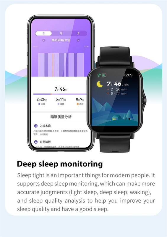 < 2021327 > 23.50 & 12:09 2:26  746 511  09  7 h 46 min 2 2h26min h 26 min 5  11 min  Deep sleep monitoring Sleep tight is an important thing for modern people. It supports deep sleep monitoring, which can make more accurate judgments (light sleep, deep sleep, waking), and sleep quality analysis to help you improve your sleep quality and have a good sleep.
