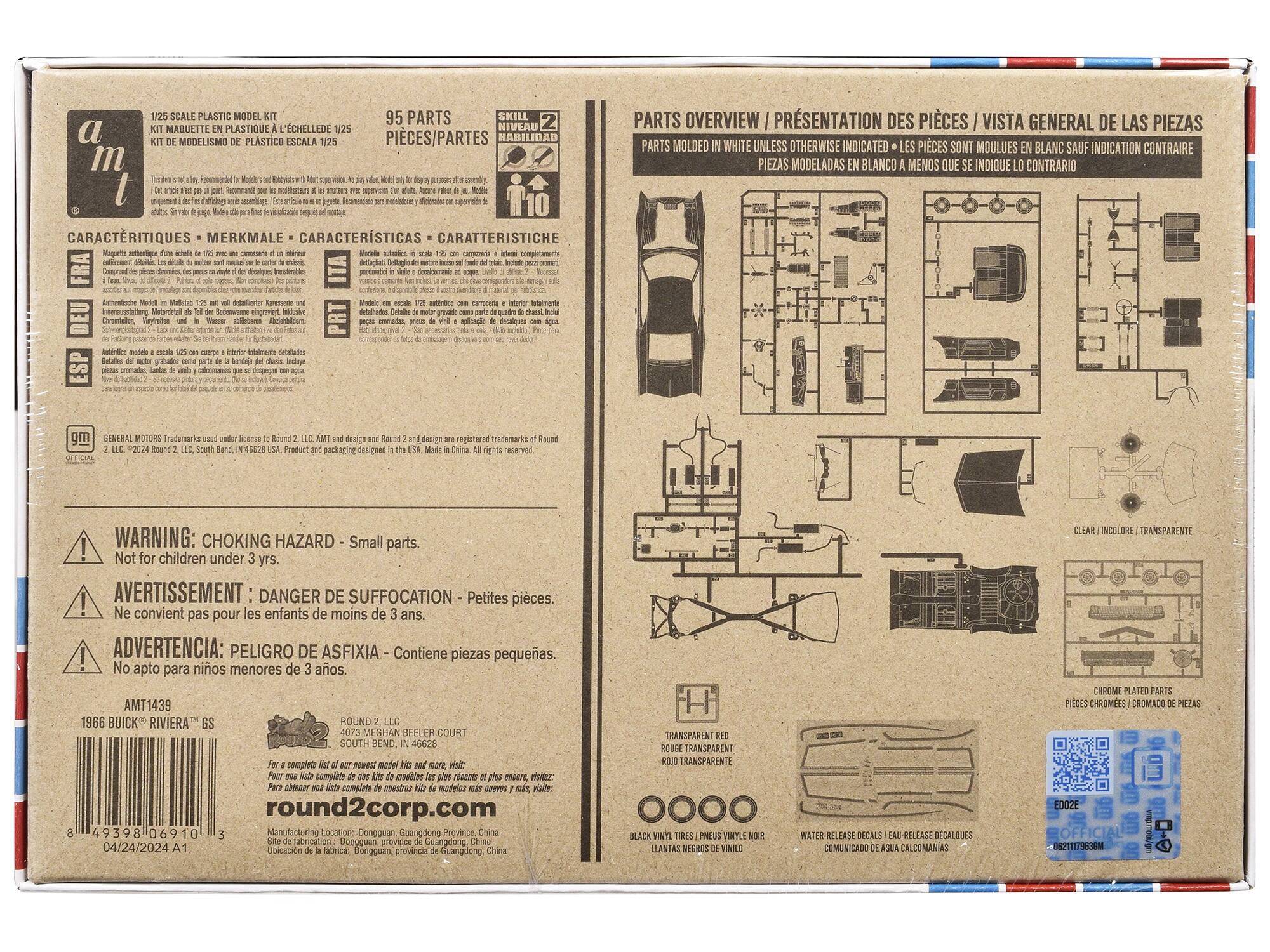 **Front Side:**

- **Title:** 1/25 SCALE PLASTIC MODEL KIT
- **Subtitle:** KIT MAQUETTE EN PLASTIQUE À L'ÉCHELLE 1/25
- **Subtitle:** KIT DE MODELSIMO DE PLÁSTICO ESCALA 1/25
- **Subtitle:** KIT MODELISMO PLÁSTICO ESCALA 1/25
- **Subtitle:** KIT MODELISMO PLÁSTICO ESCALA 1/25
- **Subtitle:** KIT MODELISMO PLÁSTICO ESCALA 1/25
- **Subtitle:** KIT MODELISMO PLÁSTICO ESCALA 1/25
- **Subtitle:** KIT MODELISMO PLÁSTICO ESCALA 1/25
- **Subtitle:** KIT MODELISMO PLÁSTICO ESCALA 1/25
- **Subtitle:** KIT MODELISMO PLÁSTICO ESCALA 1/25
- **Subtitle:** KIT MODELISMO PLÁSTICO ESCALA 1/25
- **Subtitle:** KIT MODELISMO PLÁSTICO ESCALA 