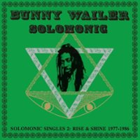 Solomonic Singles 2: Rise and Shine 1977-1986 [LP] - VINYL - Front_Original