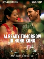 Already Tomorrow in Hong Kong [DVD] [2015] - Front_Original