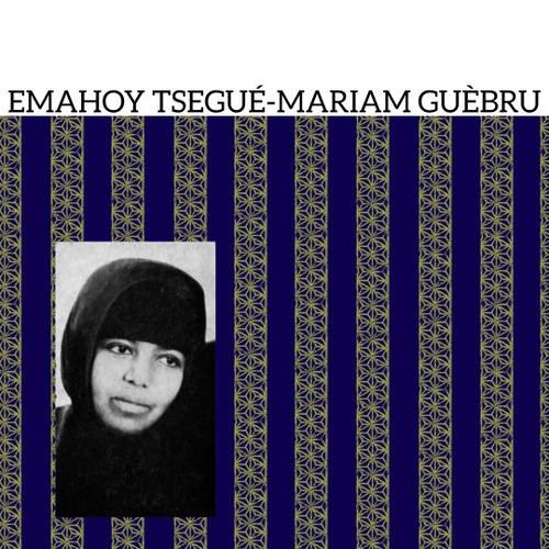  Emahoy Tsegue-Mariam Guebru [LP] - VINYL