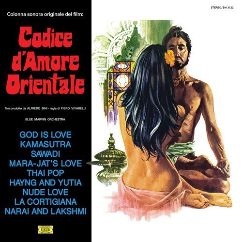 Codice d'Amore Orientale [Original Motion Picture Soundtrack] [LP] - VINYL