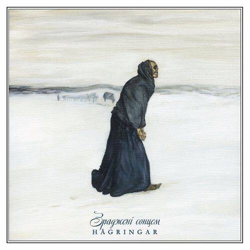 

Betrayed by the Sun/Hagringar [LP] - VINYL
