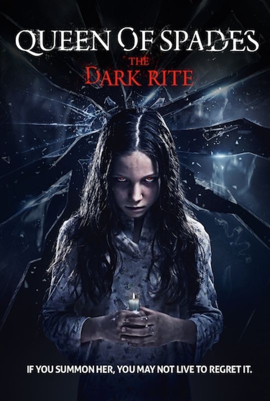 Queen of Spades: The Dark Rite [DVD] [2016]