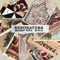 Electric Relaxation [LP] - VINYL - Front_Original