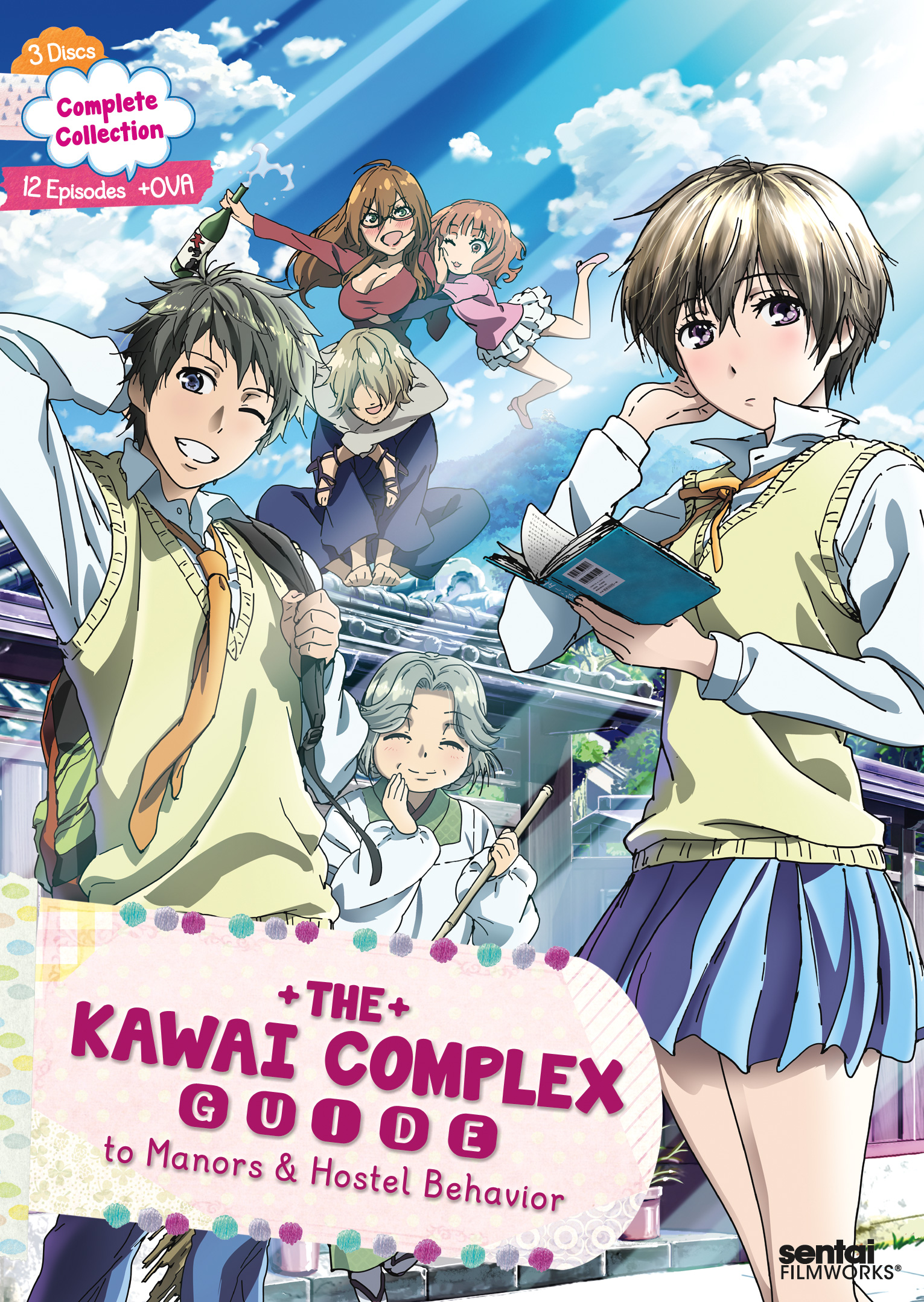The Kawai Complex Guide to Manors & Hostel Behavior: Complete Collection [Blu-ray] [2 Discs]