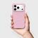Back. CASETiFY - Apple iPhone 17 Pro Max Ripple Case - Primrose Pink.