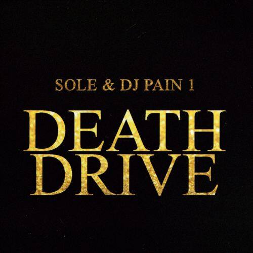 

Deathdrive [LP] - VINYL