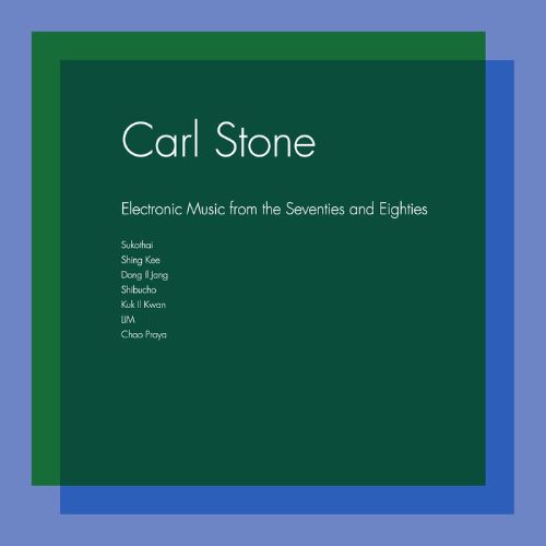 Electronic Music from the Seventies & Eighties [LP] - VINYL