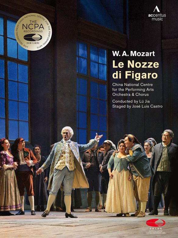 

Le Nozze di Figaro (National Centre for the Performing Arts) [2 Discs] [DVD] [2016]