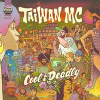 Cool & Deadly [LP] - VINYL - Front_Standard