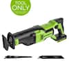 TOOL ONLY
BATTERY AND CHARGER SOLD SEPARATELY
BAUSHLESS
greenworks
22011119
101
greenworks
22200113
E-METAL
TH
greenworks TOOLS