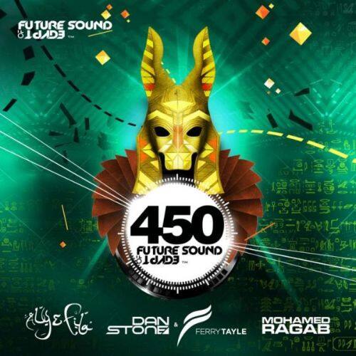 Best Buy Future Sound of Egypt 450 [CD]