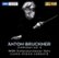 Front Standard. Bruckner: Symphony No. 8 [CD].