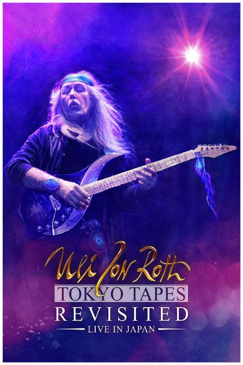 Tokyo Tapes Revisted: Live in Japan [DVD]