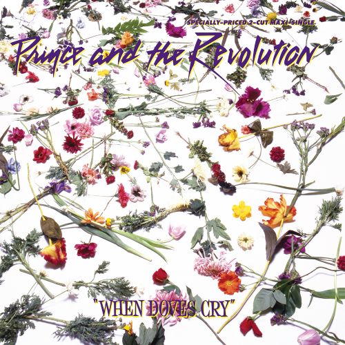  When Doves Cry [12&quot;] [12 inch Vinyl Single]