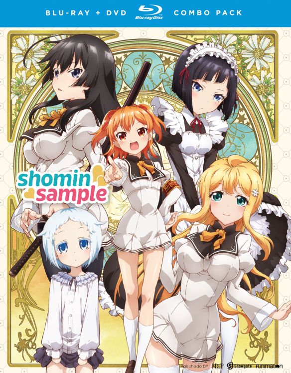  Shomin Sample: The Complete Series [Blu-ray/DVD] [4 Discs]