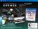 PS4. DELUXE EDITION
R-TYPE TACTICS I-II COSMOS for PS4
COSMOS Digital Soundtrack Poster
TACTICS II
R-TYPE COSMOS PS4. DELUXE EDITION
TACTICS I-II
R-TYPE COSMOS DIGITAL SOUNDTRACK for 1 download
Redeemable at nisamerica.com/redeem
"R-TYPE" is a trademark and/or copyright of IREM SOFTWARE ENGINEERING INC.
Licensed to and published by NIS America, Inc.
"PlayStation", "PS4", and "PS4" are registered trademarks or trademarks of Sony Interactive Entertainment Inc.
ARTWORK SUBJECT TO CHANGE. ITEMS NOT SHOWN TO SCALE.
EVERYONE 10+
Fantasy Violence
Mild Suggestive Themes
Mild Language
ESRB
Users Interact
DELUXE EDITION
R-Type Tactics I • Cosmos for PS4
Digital Soundtrack
Poster
©Granzella Inc.
Licensed to and published by NIS America, Inc.
"R-TYPE" is a trademark and/or copyright of IREM SOFTWARE ENGINEERING INC.
"PlayStation", "PS