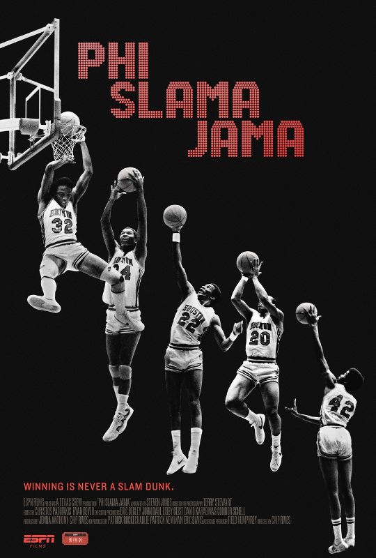 Phi Slama Jama [DVD] [2016]