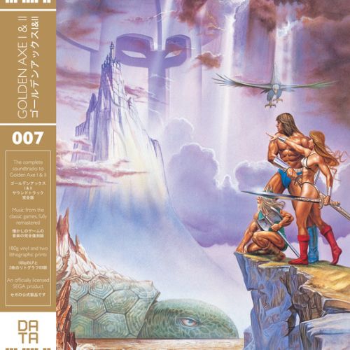 

Golden Axe I & II [Original Video Game Soundtrack] [CD]