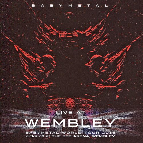  Live at Wembley Arena [CD]