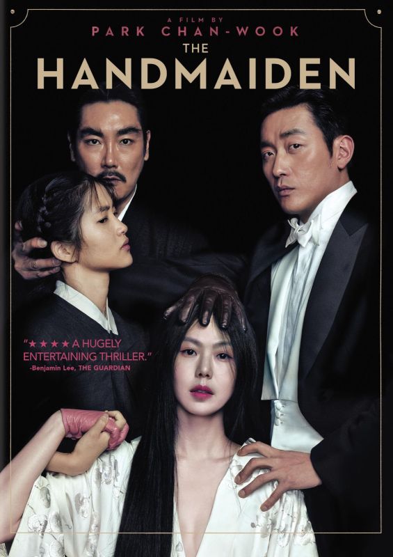  The Handmaiden [DVD] [2016]