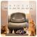 7.17L Open Top Safe Design Self-Cleaning Odor-Free Multi-cat Friendly Pet Safe Monitoring App Remote Control Large Waste Bin neakaso