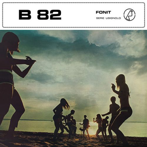 

B82: Ballabili Anni 70 [LP] - VINYL