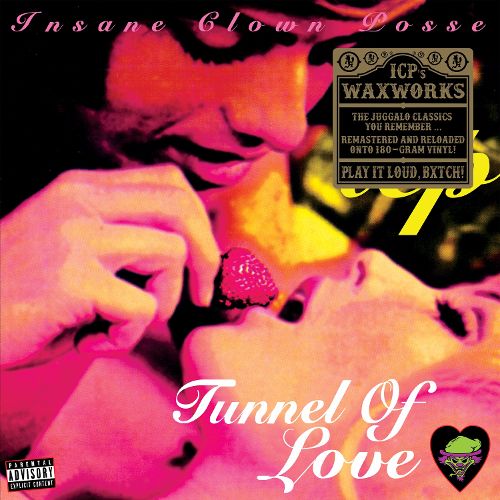  Tunnel of Love [LP] [Picture Disc]