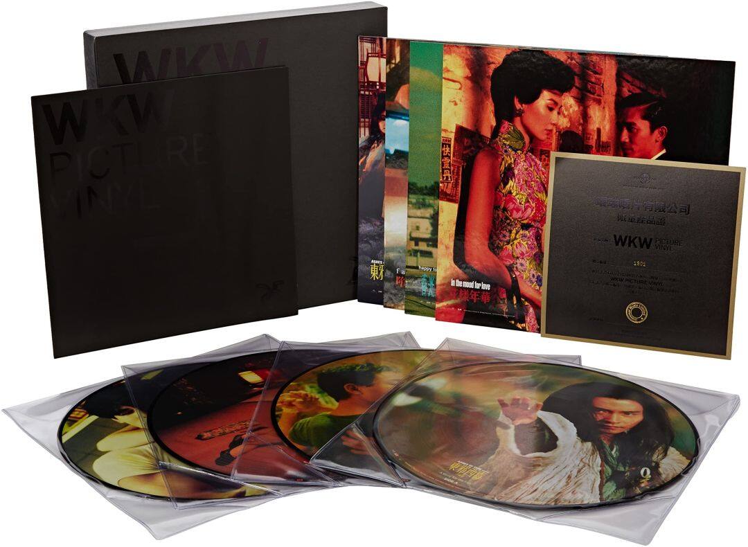 Best Buy Picture Vinyl Box Set [LP] VINYL