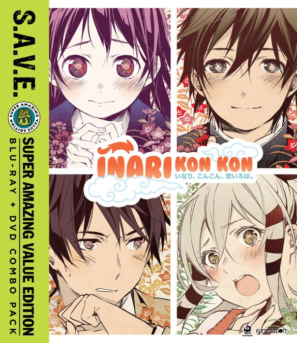 Inari Kon Kon: The Complete Series [S.A.V.E.] [Blu-ray] [4 Discs]