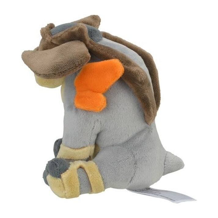 Alt View 2. Pokémon - Pokemon Center: Sitting Cuties: Terrakion Plush # 639 -  Generation 5 - 6 In.