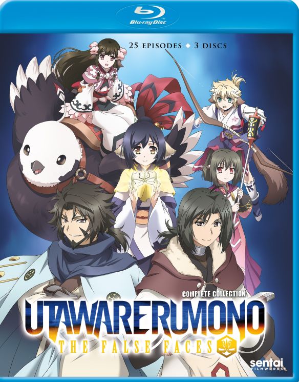 Utawarerumono-The False Faces: Complete Collection (anime review