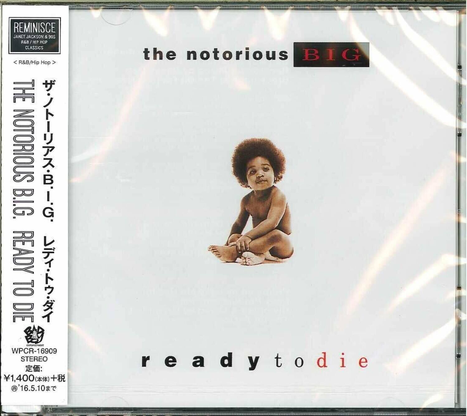 The Notorious B.I.G. Ready to Die (Japanese Pressing