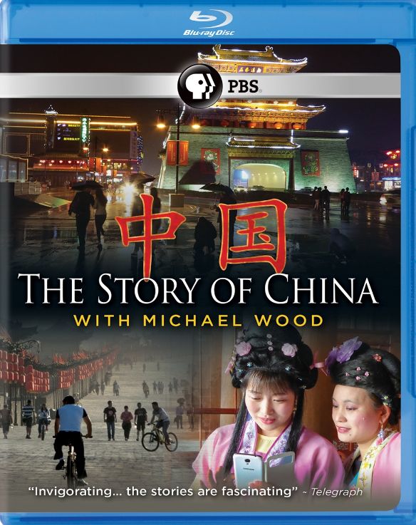  The Story of China with Michael Wood [Blu-ray] [2 Discs]