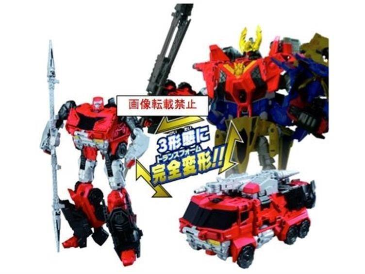 Alt View 6. Transformers - G03 Ganou Samurai Fire Truck | Transformers Go! EG Collection.