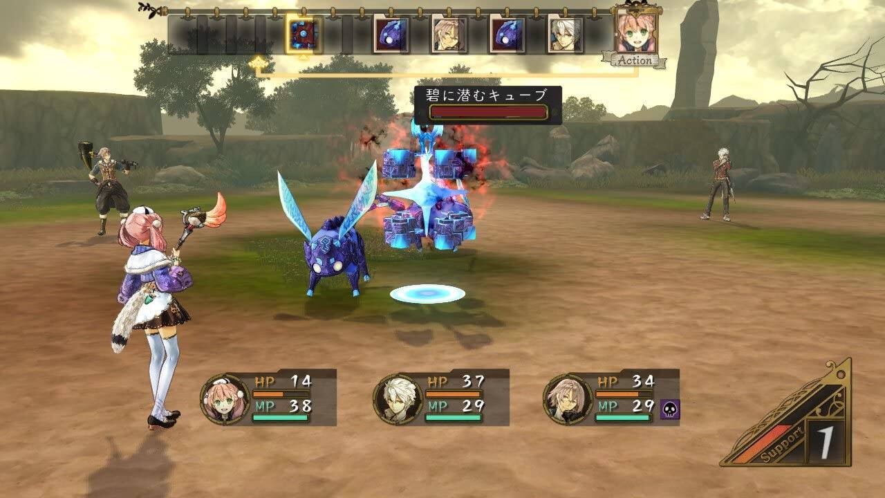 Action  
HP 14 MP 38  
HP 37 MP 29  
HP 34 MP 29  

T Support 1