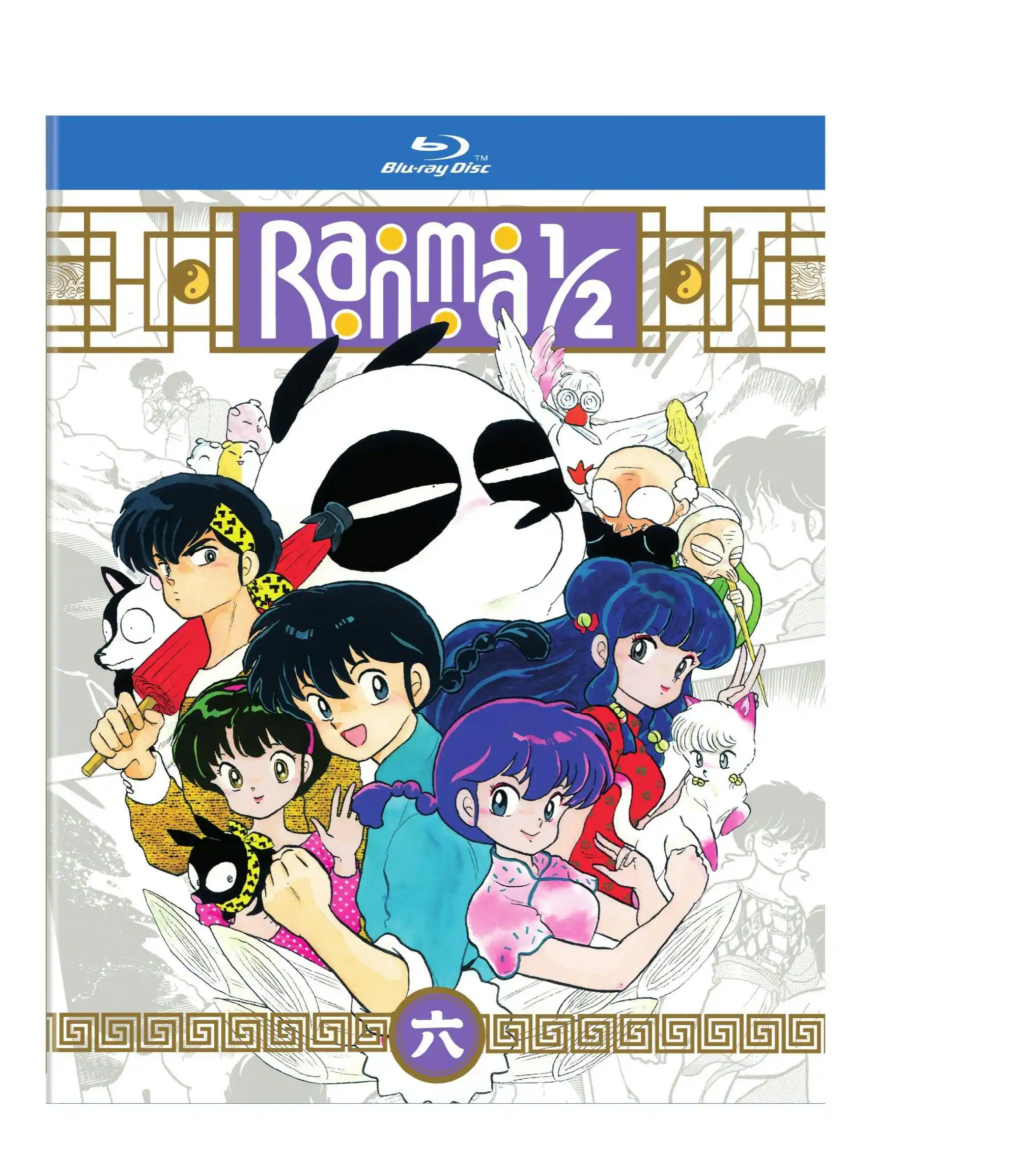 Front. Ranma 1/2 - TV Series Set 6 Standard Edition [Blu-ray].
