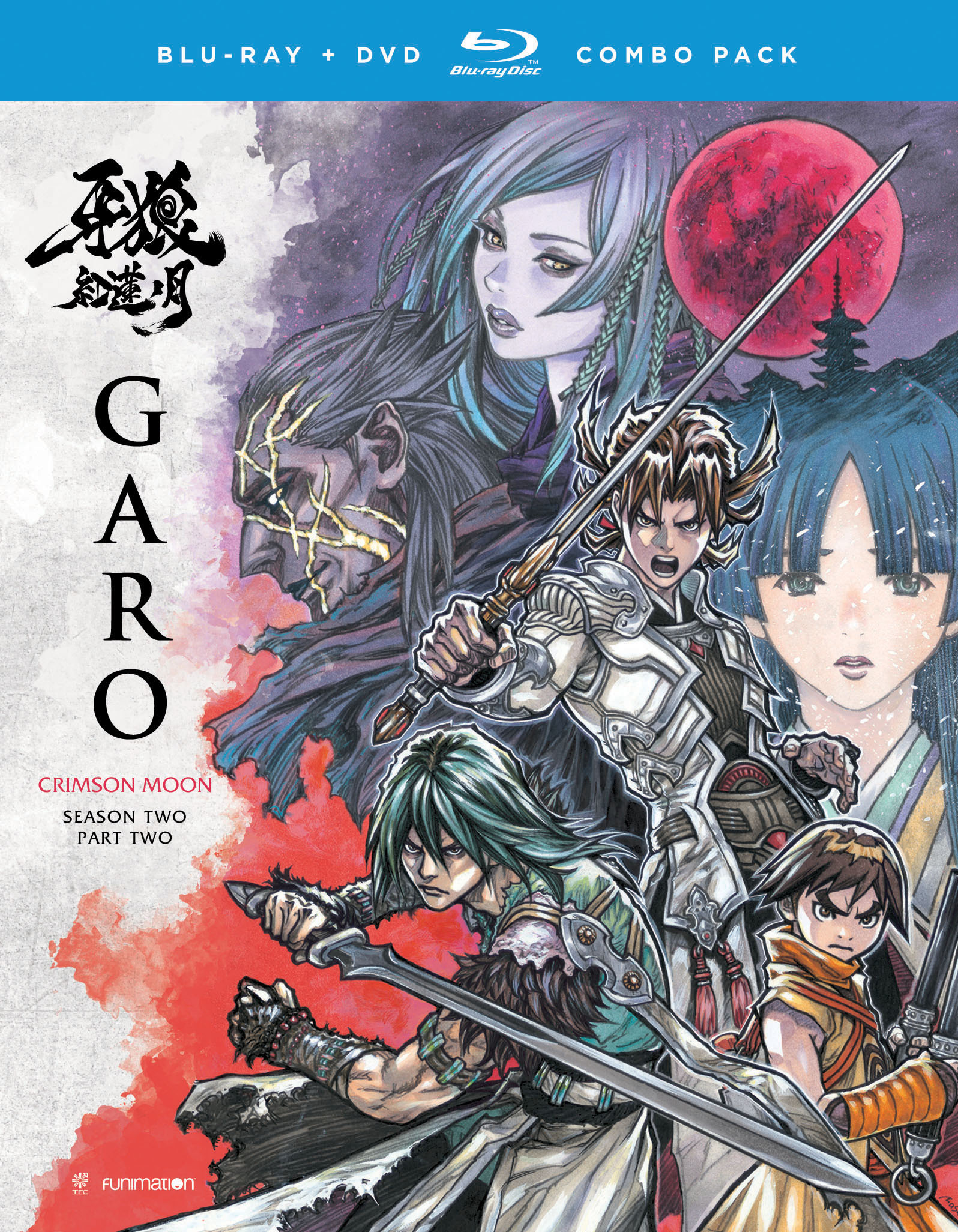 Best Buy: Garo: Crimson Moon Season Two Part Two [Blu-ray] [4 Discs]