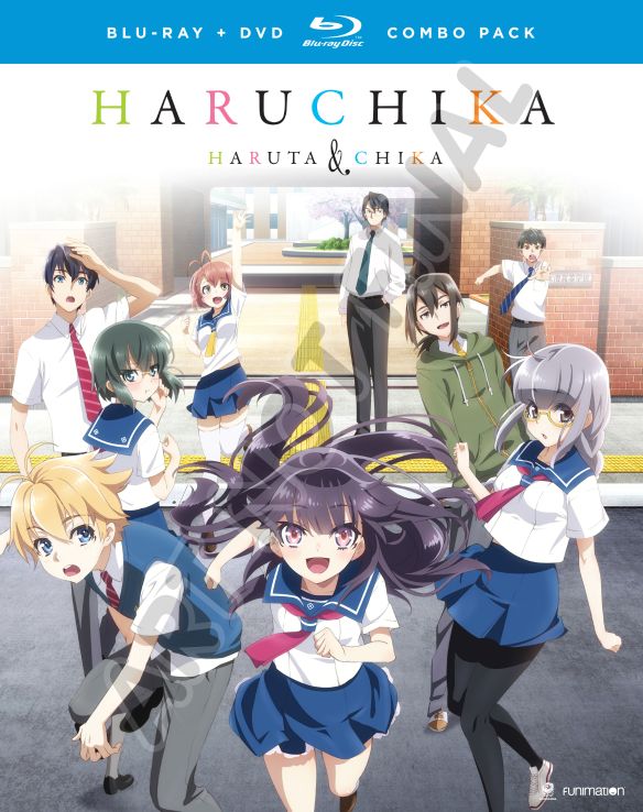Haruchika: The Complete Series [Blu-ray/DVD] [4 Discs]