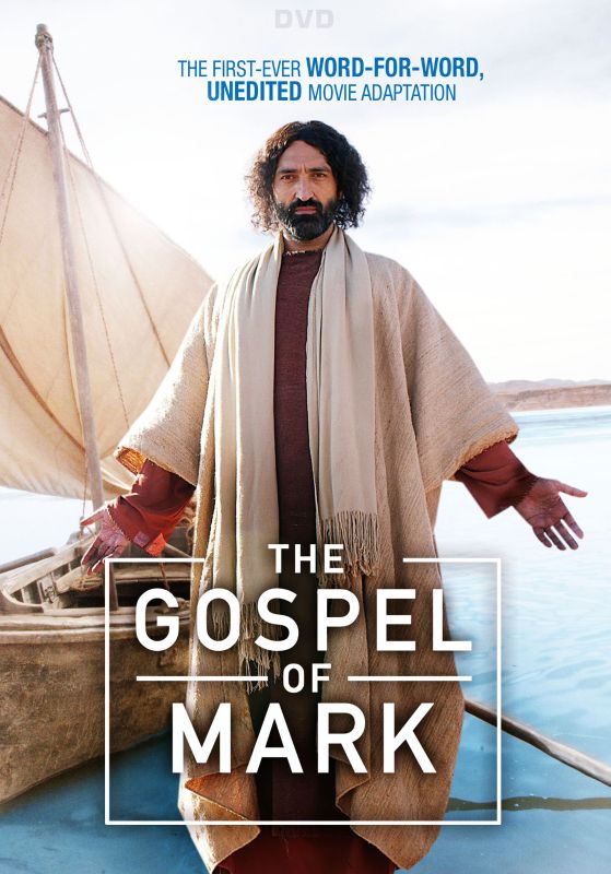 The Gospel of Mark [DVD] [1979]