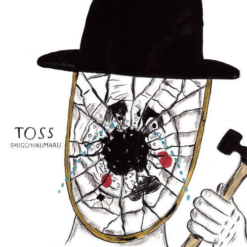 

Toss [LP] - VINYL