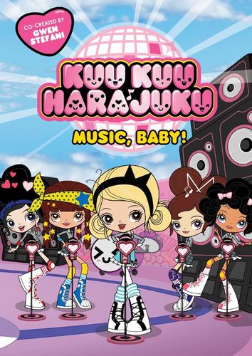  Kuu Kuu Harajuku: Music Baby! [DVD]